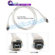 OOOUSE 4 Pin To 4 Pin i-LINK 1394 Firewire Cable For Sony Canon JVC N5