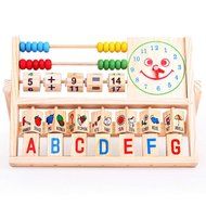 Abacus Wooden Toys ，BeautyVan Kids Learning Versatile Flap Abacus Wooden Toys N3
