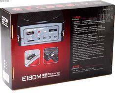 Red Voice Amplifier Takstar E180M 12W 20 hours of continuous use N3