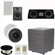 Theater Solutions 5.1 Home Theater 8" and 6.5" Speakers Set with Center 10" Powered Sub and More TS6W8CC51SET4