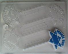 Stylized Jewish star w/ MAZEL TOV J022 Jewish Chocolate Candy Mold