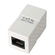 STARTECH.COM CAT5COUPLER / Cat5e RJ45 Modular Inline Coupler