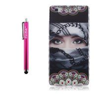 Huawei P8 Lite Case, Firefish Durable Soft TPU Back Case [Soft-Flex] Drop Protection Scratch-Resistant Cover Skin... N235