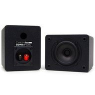 Micca COVO-S Compact 2-Way Bookshelf Speakers N3
