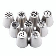 YOUKEE Russian Piping Tips,41 PCS/Set, Most Complete Latest 304 Stainless Steel Russian Tulip Icing Piping Nozzles... N3