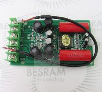TA2024 Digital HIFI Amplifier Board Car Computer Mini Digital Amplifier Board