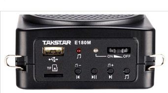 Red Voice Amplifier Takstar E180M 12W 20 hours of continuous use N4