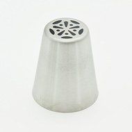 7 Pcs/set Stainless Steel Russian Piping Tips Tulip Nozzles Baking Tools For Cakes. N5