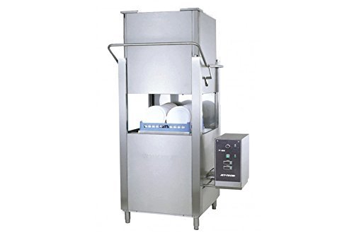MVP Group F-221 1 Phase Dishwasher, Grey