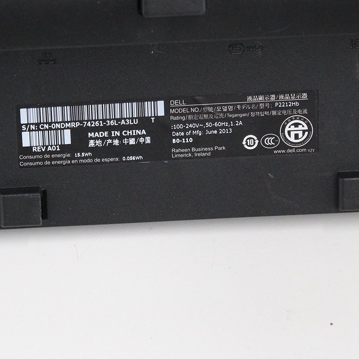 Dell P2212HB Black 22" WideScreen Screen 1920 x 1080 Resolution LCD Flat Panel Monitor