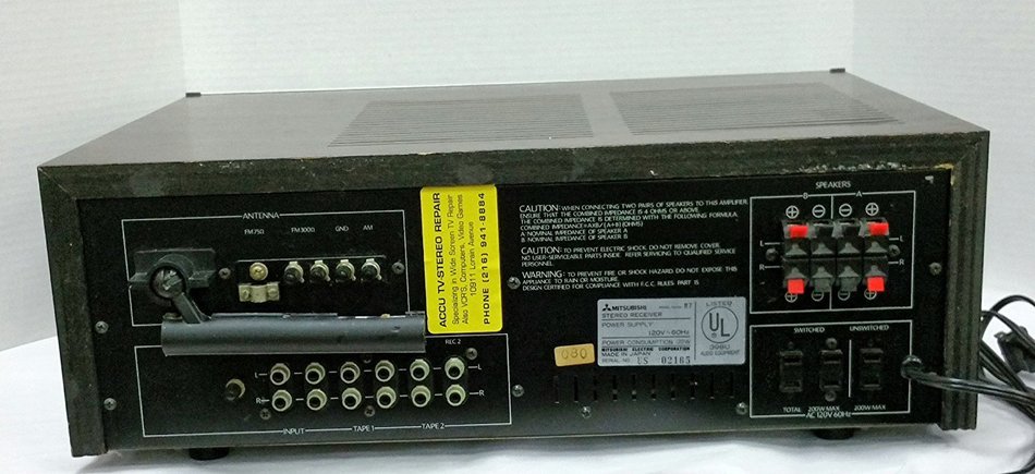 Mitsubishi DA-R7 Stereo Receiver N4