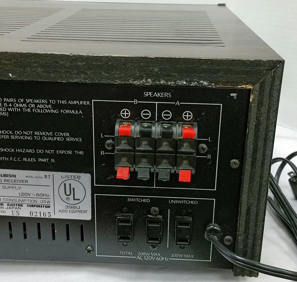 Mitsubishi DA-R7 Stereo Receiver N8
