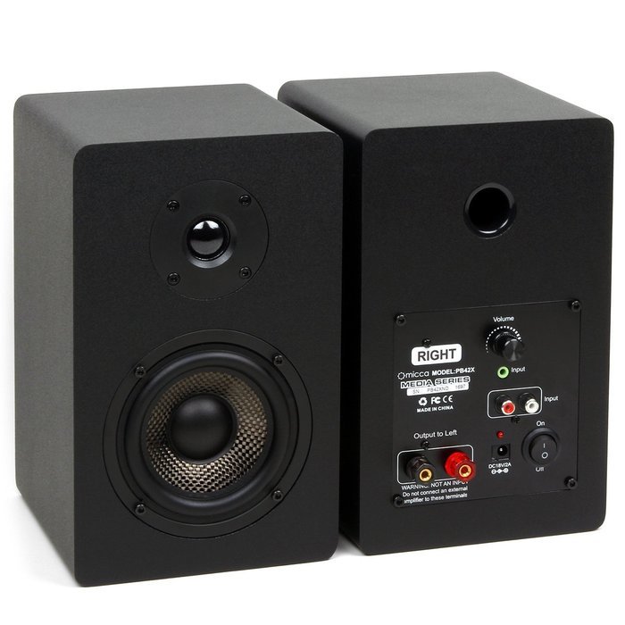 Micca PB42X Powered Bookshelf Speakers (Pair)