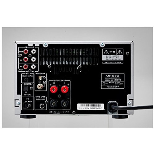 ONKYO CD / SD / USB receiver NFR-9X (S) (Silver) N2