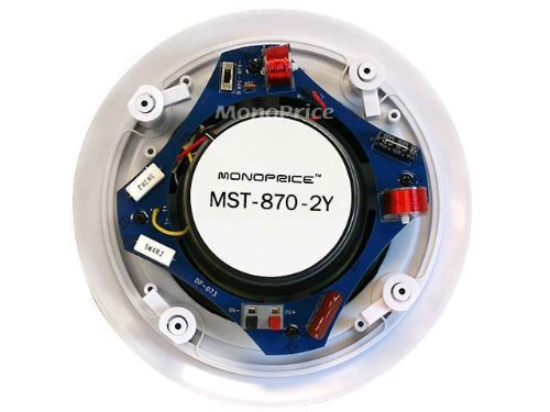8 Inches 2-Way In-Ceiling Speakers (Pair) - 80W N2
