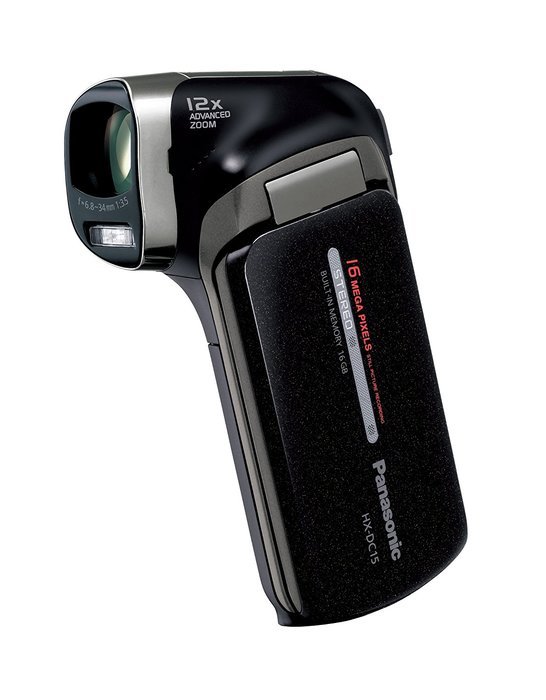 Panasonic digital movie camera HX-DC15 Black Onyx built-in memory 16GB HX-DC15-K N2