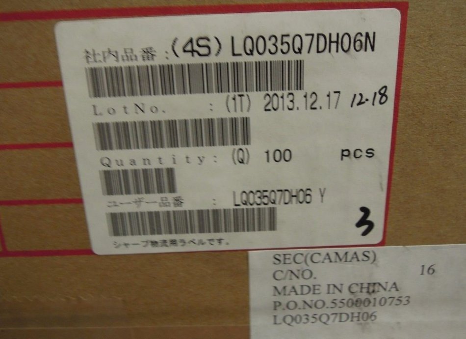 Sharp LQ035Q7DH06 LCD Panel N2