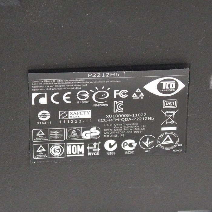 Dell P2212HB Black 22" WideScreen Screen 1920 x 1080 Resolution LCD Flat Panel Monitor N6
