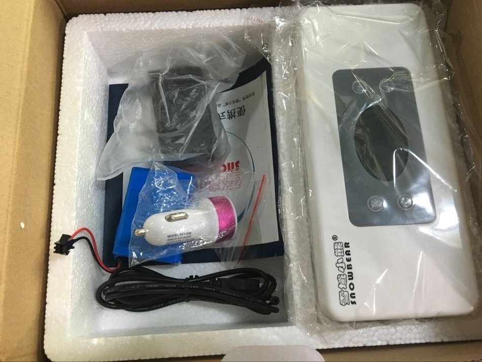 Eleoption Snow Bear Portable Insulin Cooler 2~25&iexcl;&atilde;C Refrigerated Box Drug Reefer Car refrigerator with Car Charger