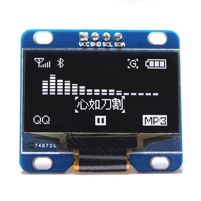 Diymall 1.3" Inch White I2C IIC Serial 128X64 OLED LCD LED Display Module for Arduino 51 MSP420...
