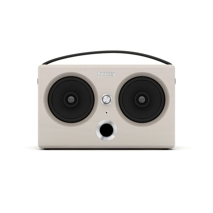 Junior Milk White - Portable Hi-fi Boombox From 10 to 30 Hours Without Charging