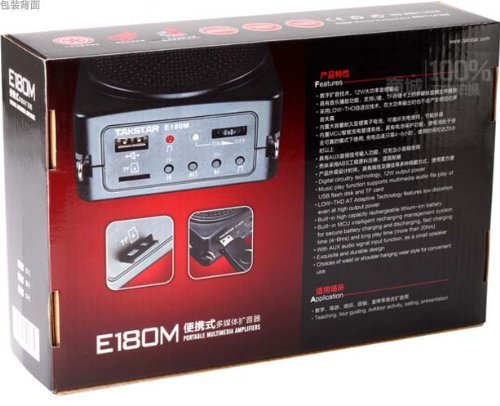 Red Voice Amplifier Takstar E180M 12W 20 hours of continuous use N3