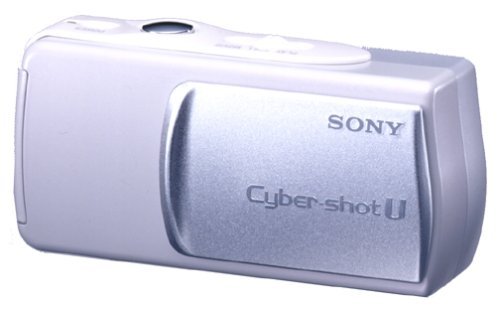 Sony DSCU10 1.3MP Digital Camera N5