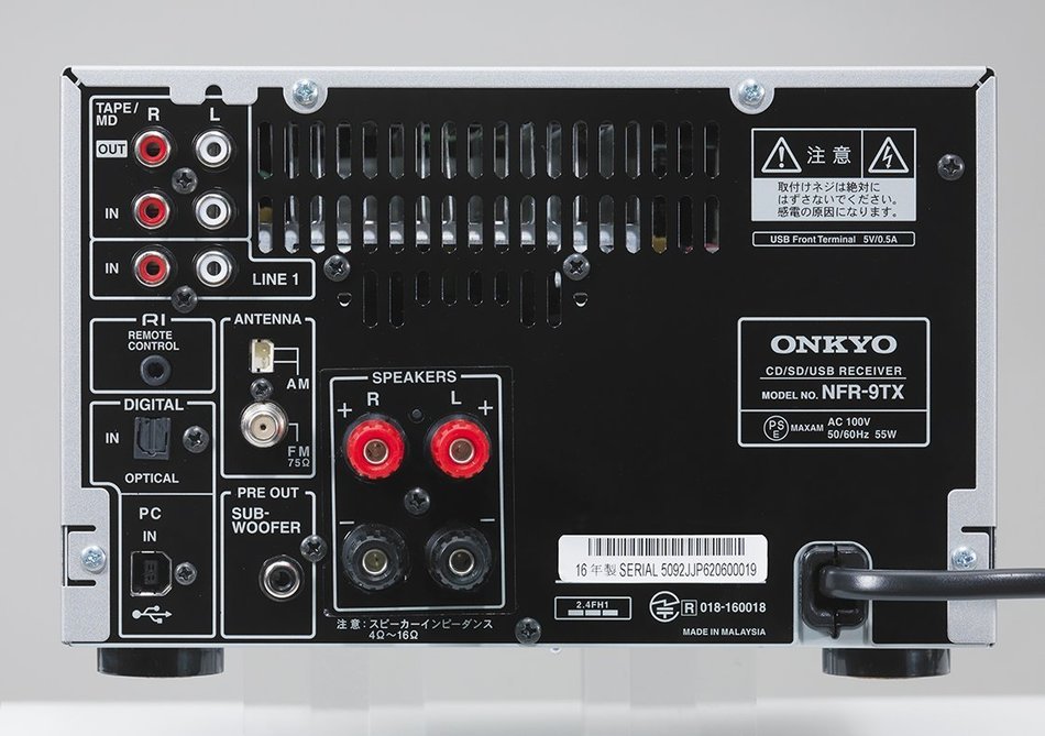 ONKYO CD / SD / USB receiver NFR-9TX (S) (Silver) N2