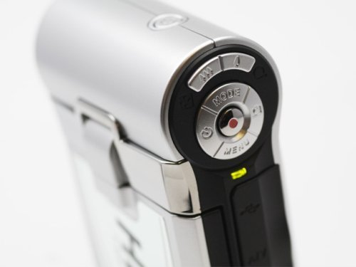 SVP T400-Silver 1280x720p True HD Camcorder with 2.4 LCD" N3
