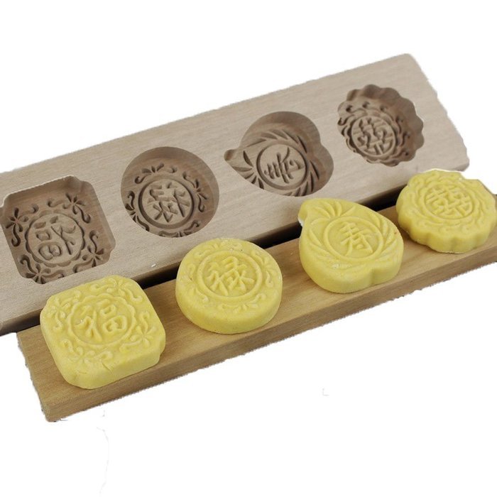 Grinde No Chinese Traditional Mini Wooden Mid-autumn Festival Mooncake Mold (Fu Lu Shou Xi) N3