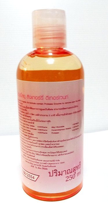 Bw Be Double You Lingerie Detergent N2