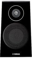 Yamaha bookshelf speakers (one) Piano Black NS-B750 (BP) (Japan Import) N2
