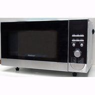 220-240 Volt/ 50 Hz, Multistar MBG30S900SHS Built-in Microwave Oven, OVERSEAS USE ONLY, WILL NOT WORK IN THE US