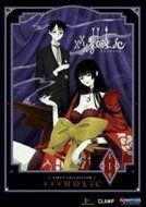 XXXHOLIC - FIRST COLLECTION (DVD)