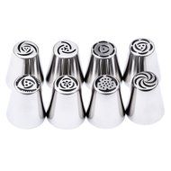 YOUKEE Russian Piping Tips,41 PCS/Set, Most Complete Latest 304 Stainless Steel Russian Tulip Icing Piping Nozzles... N4