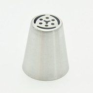7 Pcs/set Stainless Steel Russian Piping Tips Tulip Nozzles Baking Tools For Cakes. N9