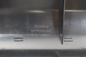 Dell M5200 Inner Paper Defelector Assembly X1116 N3