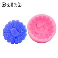 Doinb Sun+Moon (Mother+Baby) Soap Clay Candy Cake Pastry Fondant Chocolate Moulds FDA Silicone Molds Outer Size... N25