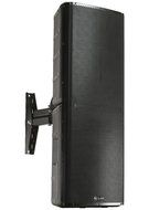 Electrovoice Sx600PI Indoor-Outdoor Speaker System High Output 12 In. 600W 65 x 65 Coverage