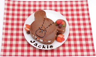 Yakuseru bears school silicone sponge cake type 40594