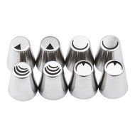 YOUKEE Russian Piping Tips,41 PCS/Set, Most Complete Latest 304 Stainless Steel Russian Tulip Icing Piping Nozzles... N5