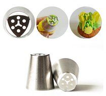 UTEN 12pcs Stainless Steel Russian Piping Nozzles Set DIY Pastry Icing Cake Decorating Tool (silver) N5