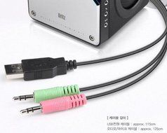 Brand New [Britz] BA-R7 Mirror Effect 2ch Integrated Speaker - USB Powered, 6W, AUX. IGN Great holiday gift N8