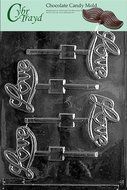 Cybrtrayd V077 Love Lolly Valentine Chocolate Candy Mold, 8-Inch by 10-Inch