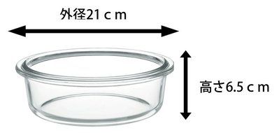 iwaki sponge type (diameter 18cm) KBT240