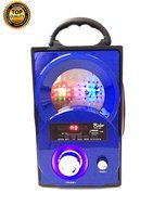 Rider Portable SD/USB Digital Speaker Multimedia Music Boombox Player-891R N11