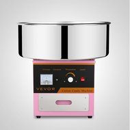 OrangeA 1030 Watts Stainless Steel Cotton Candy Machine with Cart and Cover &ndash; Pink N26
