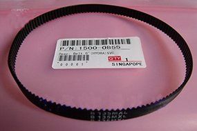 Y-axis Carriage plotter belt For HP Designjet 200 220C HP600 650 650C 6'' 6inch P/N: 1502-0855