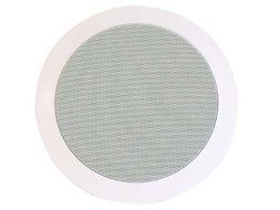 Monoprice 104104 8-Inch Kevlar 2-Way In-Ceiling Speakers (Pair)