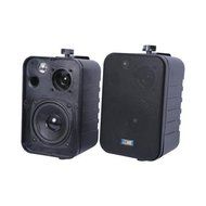 Tic Corporation Asp25-B Indoor/Outdoor 3-Way 50-Watt Speakers (Black)